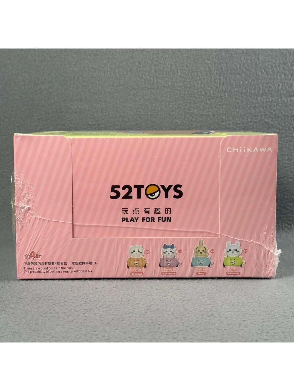 Sealed Full Case (4pcs) - 52Toys Chiikawa Happy Drive Series